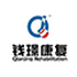 Qianjing Rehabilitation